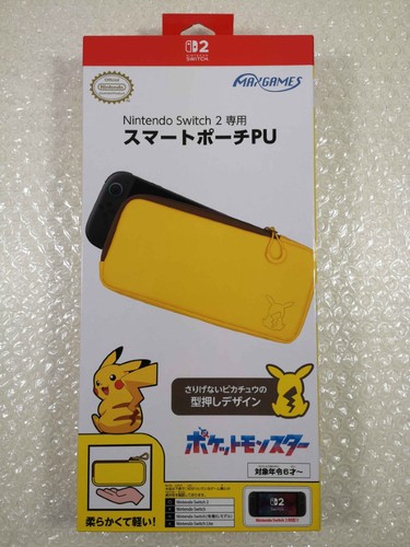 Smart pouch per nintendo - smart,