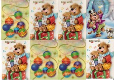 CARTOLINE 10 PZ. NATALE