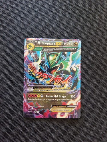 Mega rayquaza regular art - mega,