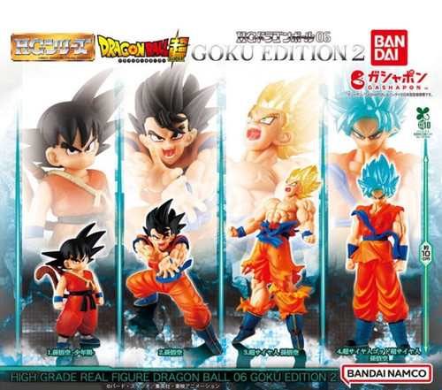 Bandai gashapon capsule - -, hg