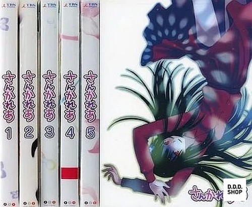 Sankarea blu ray limited - sankarea, blu-ray