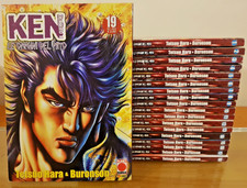 Ken the warrior - ken, warrior: