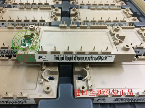 1pcs fuji 7mbr10sa140 - 1pcs,