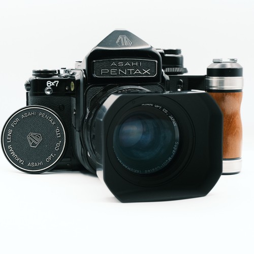 Pentax 6x7 mlu - pentax, lock
