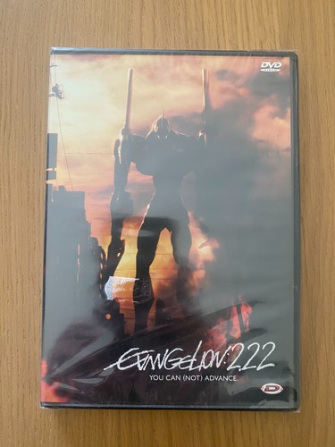 Dvd evangelion you can - evangelion:, ~