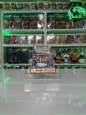 Unifive - Serie Yattaman -