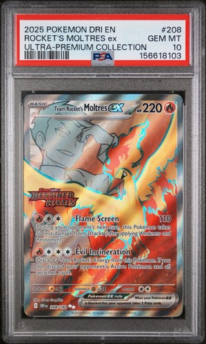 Lowballs accepted 208 - accepted, #208