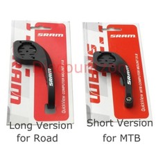 Supporto bici sram originale - bici,