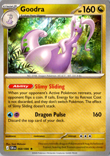 Goodra 068 086 non - non-holo, deck