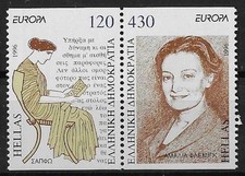 1996 - GRECIA EUROPA CEPT  DONNE CELEBRI  2 VALORI IN COPPIA DA LIBRETTO MNH MF1