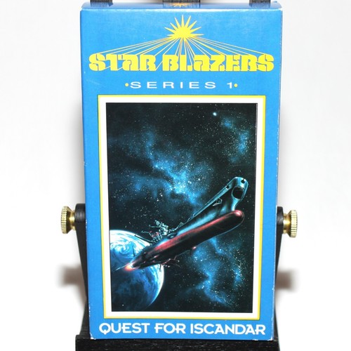 Star blazers vol 2 vhs - 2, (vhs