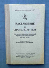 Fucile automatico Kalashnikov