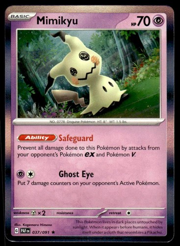Paldean fates 037 091 - fates, #037/091
