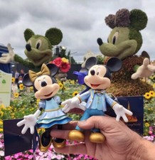 Figurina articolata Walt