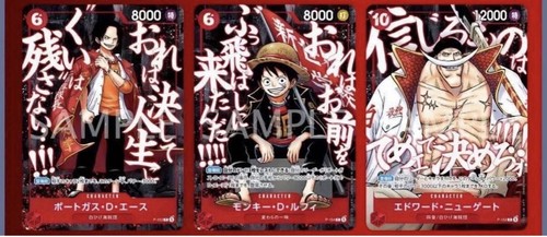 Preorder one piece promo - preorder,
