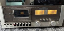 Marantz Model 1820 Mk2