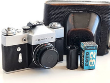 TESTATO! 1972! KMZ Zenit-B +