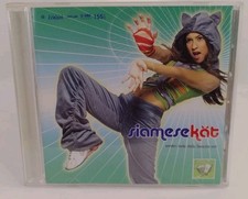 Siamese Kat - Thailand Singer Rare!