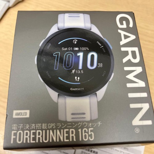Garmin forerunner 165 gps - forerunner,