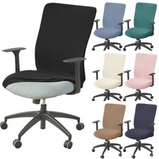 4X Coprisedia Da Ufficio