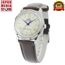 Orologio uomo orient bambino - uomo,