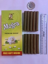 10 tronchi umidi 100 g DHOOP
