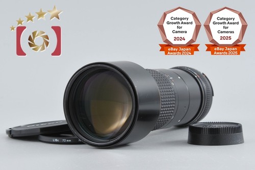 Nikon nikkor 300 f - ai-s,