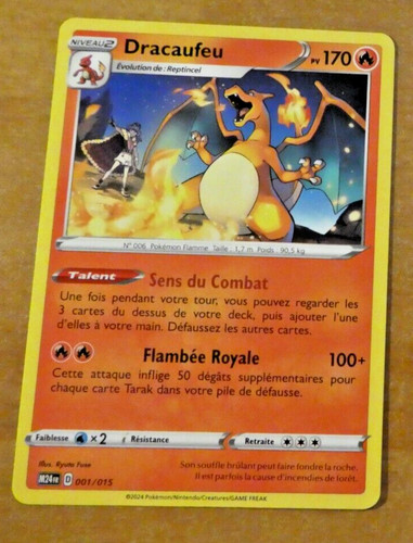 Pokemon mcdonald card promo - pokemon,