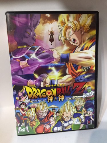 Battle gods dragonball z - gods,