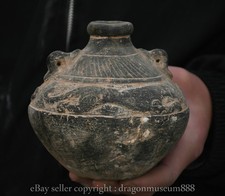 Vaso vaso 5,6" antica cultura