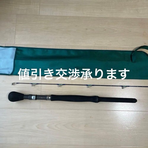 Canna mosca creola ichiro - da,