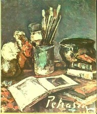 GHEORGHE PETRASCU OPRESCU