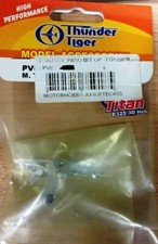 Thunder Tiger, Controllo Passo