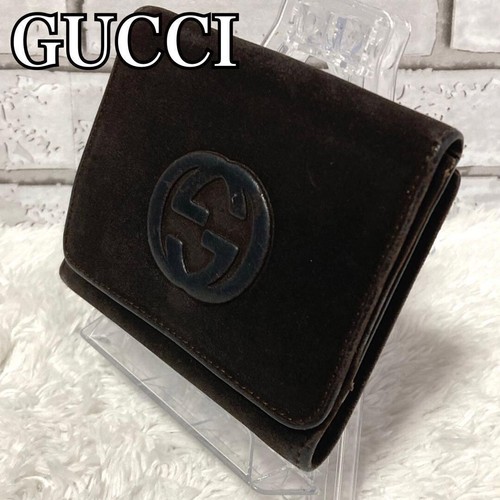 Portafoglio gucci fold - portafoglio,