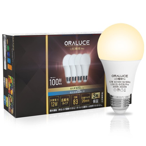 Oraluce lampadina led - led,, base