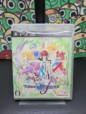 Tales of Graces F ?️ Sony PlayStation 3 PS3 ?️ Japanese - NTSC-J