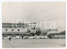 1963 ELIPORTO MILANO - Nuovo