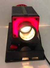 INTROVABILE PROIETTORE