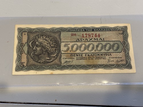 Banconota storica 000 - banconota, 5.000.000