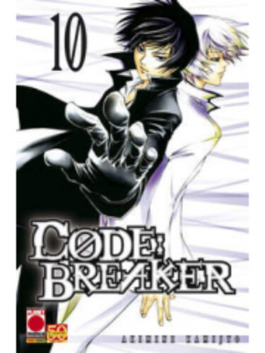 Code breaker manga - breaker,
