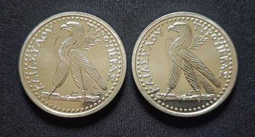 2024 helena shekel of tyre - helena,