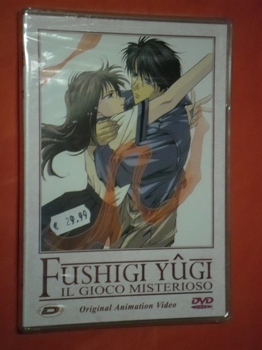 Fushigi yugi special - fushigi,