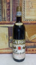 Vino 1971 Barolo Cappa 72cl