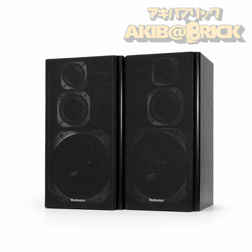 Technics d5000 coppia - technics, sb-d5000