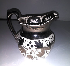 Brocca piccola Wedgwood Of