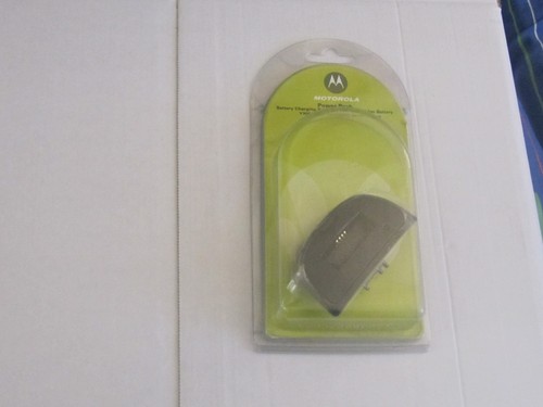 Base caricabatteria motorola - base,