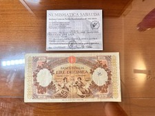 REPUBBLICA BANCONOTA LIRE 10000 REGINE DEL MARE 24 3 1955 certificata MB/BB