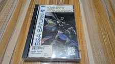 Panzer Dragoon - Sega Saturn -
