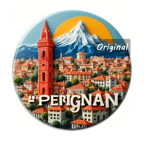 Fridge magnet perpignan france - magnet,