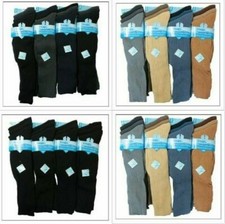 Lotto CALZINI UOMO COTONE A